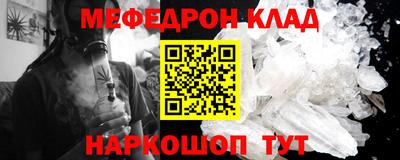 стаф Малоярославец