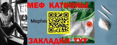 стаф Малоярославец