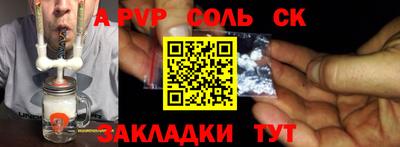 MESCALINE Малгобек