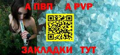 MESCALINE Малгобек