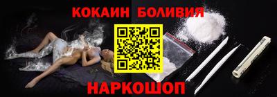jwh Мариинск
