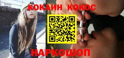 стаф Малоярославец