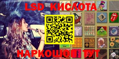 стаф Малоярославец