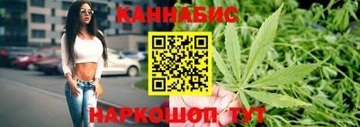 MESCALINE Малгобек