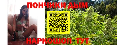 MESCALINE Малгобек