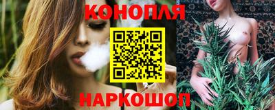 jwh Мариинск