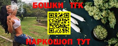 стаф Малоярославец