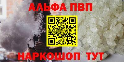 jwh Мариинск