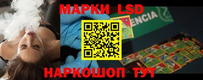 jwh Мариинск