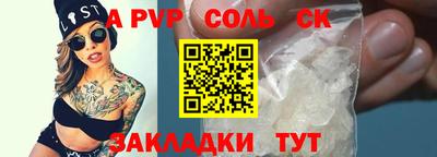 MESCALINE Малгобек