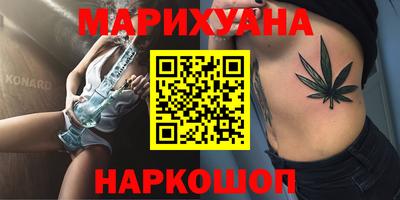 jwh Мариинск
