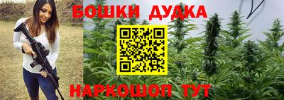 jwh Мариинск