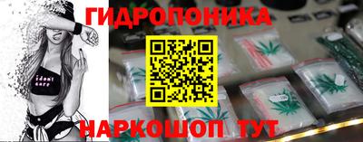 стаф Малоярославец