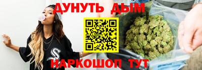 MESCALINE Малгобек