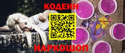стаф Малоярославец