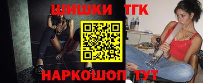 стаф Малоярославец