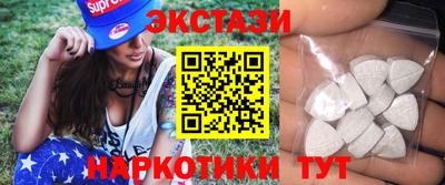 стаф Малоярославец