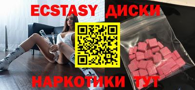 jwh Мариинск