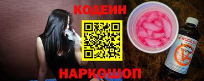 стаф Малоярославец