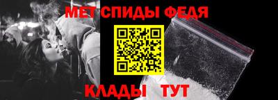 MESCALINE Малгобек