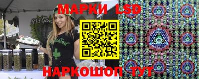 стаф Малоярославец