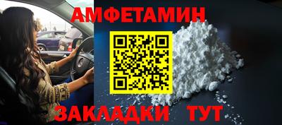 MESCALINE Малгобек