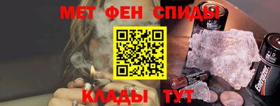 стаф Малоярославец