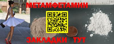 стаф Малоярославец