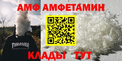 jwh Мариинск