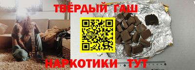 MESCALINE Малгобек