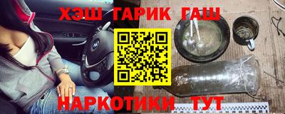 MESCALINE Малгобек