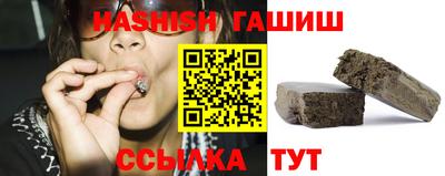 стаф Малоярославец