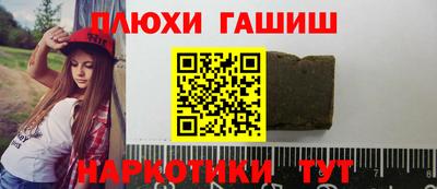 стаф Малоярославец