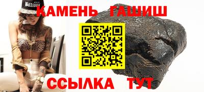 jwh Мариинск