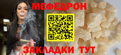 jwh Мариинск